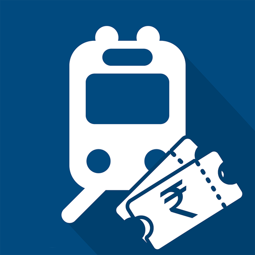 IRCTC இந்திய ரயில் பயண அப்பிளிக்கேஷன்