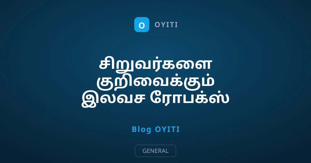 சிறுவர்களை குறிவைக்கும் இலவச ரோபக்ஸ் ஏமாற்றங்கள்